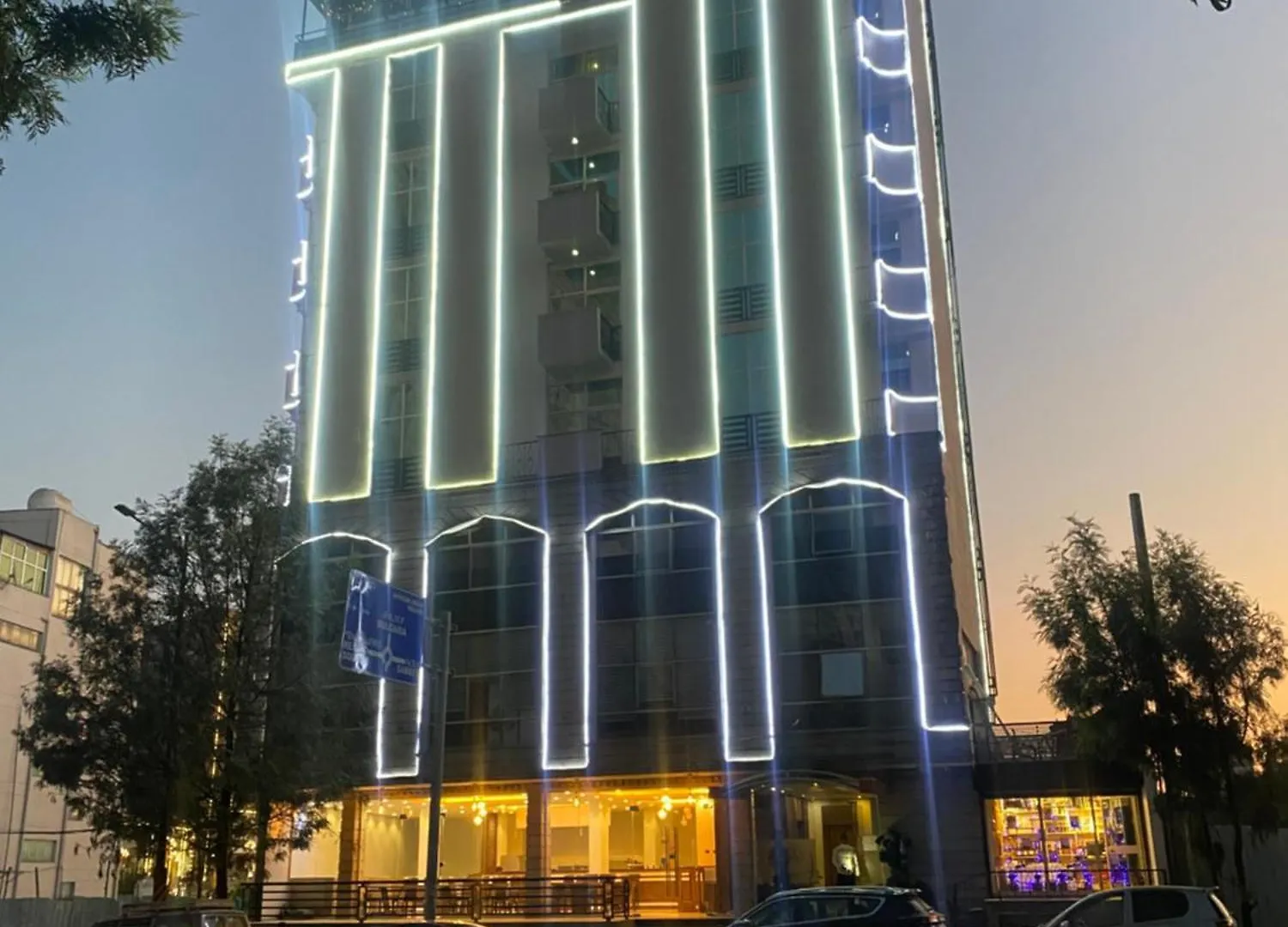 Afro Legacy Hotel Addis Ababa 3*,  Ethiopia